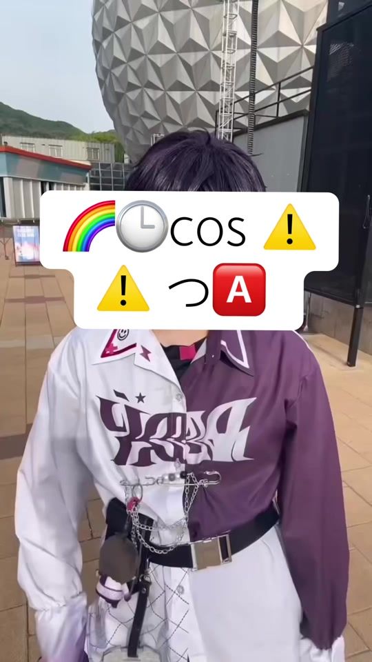 TikTok video thumbnail by hiya____8