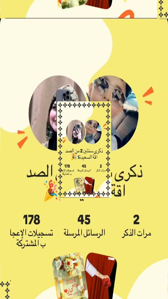 TikTok video thumbnail by kgsnbc