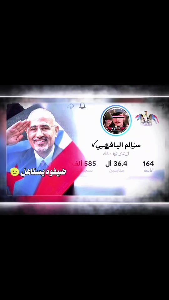 TikTok video thumbnail by user729300577443