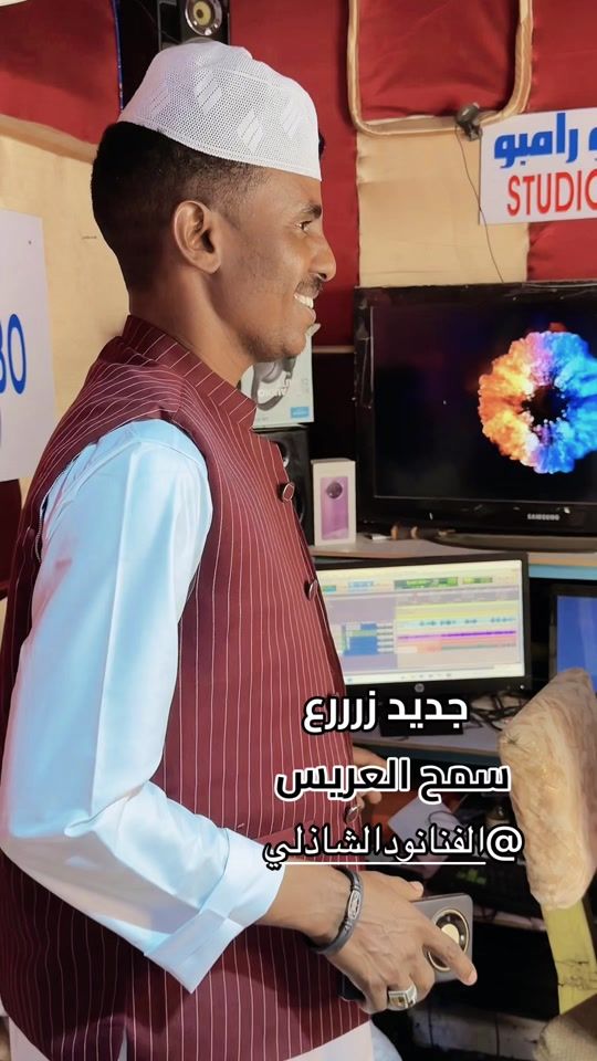 TikTok video thumbnail by mohamed55619