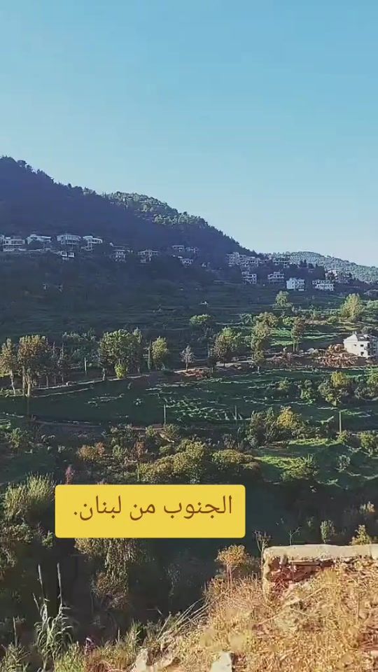 TikTok video thumbnail by amoudi.06