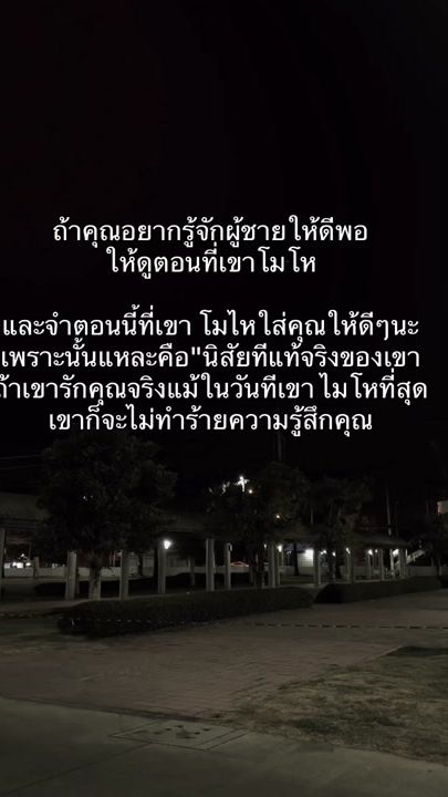 TikTok video thumbnail by spw_280299