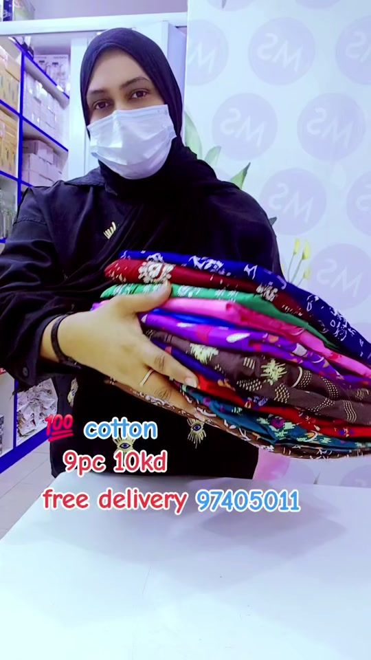 TikTok video thumbnail by ms11496