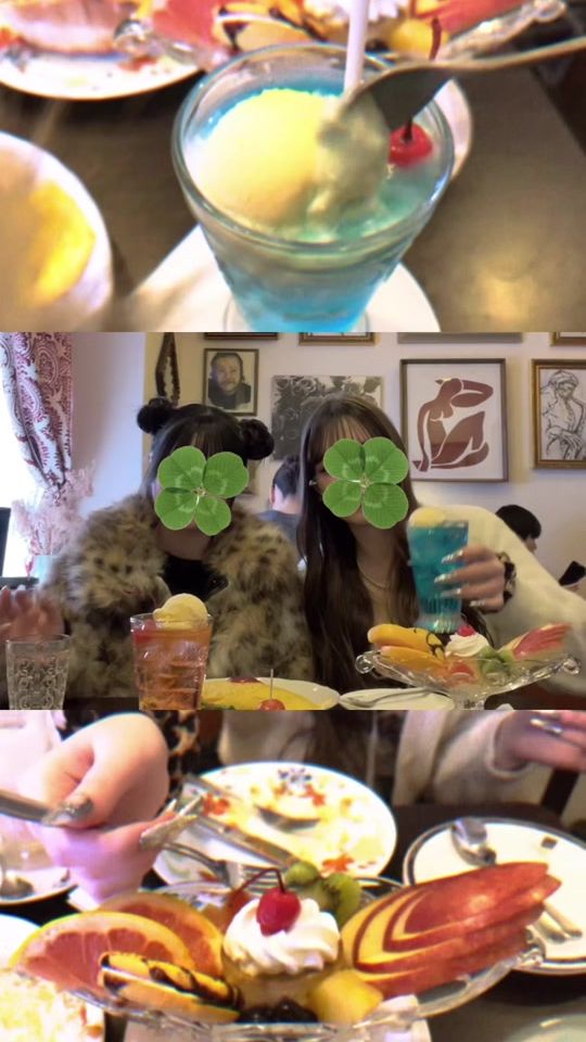 TikTok video thumbnail by shouronpoou