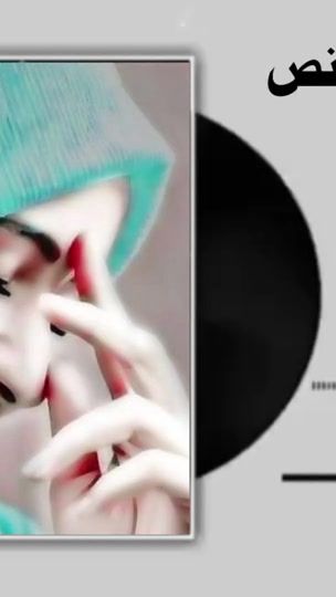 TikTok video thumbnail by hamd..919