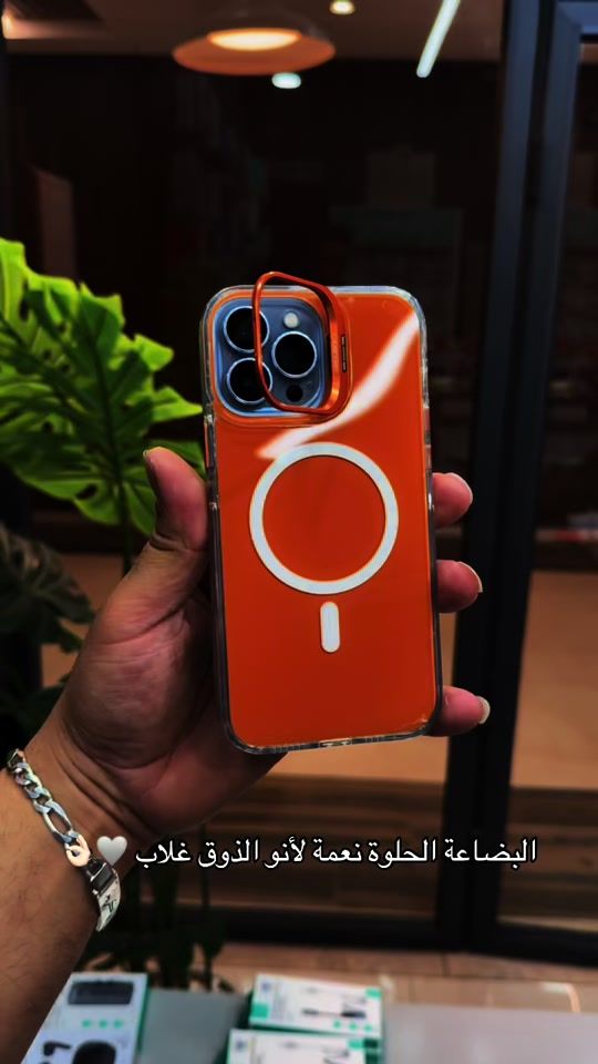 TikTok video thumbnail by hamode.al.basha