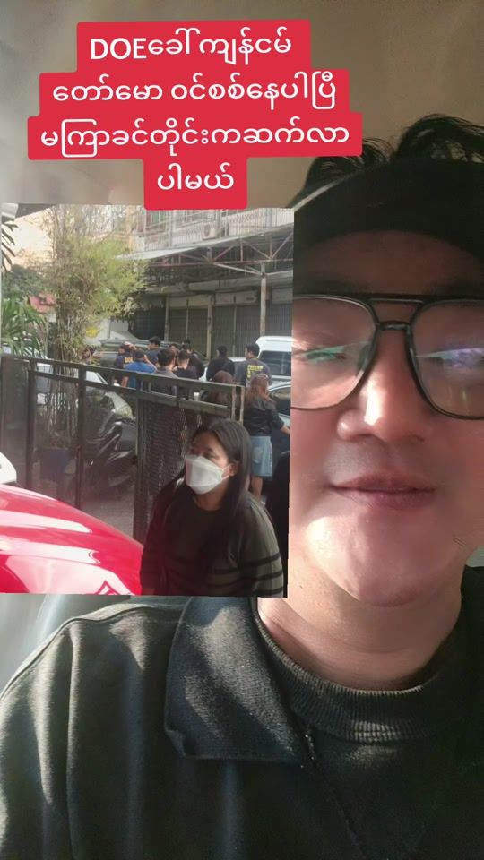 TikTok video thumbnail by .1pius