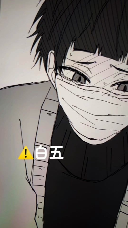 TikTok video thumbnail by ponzun_13