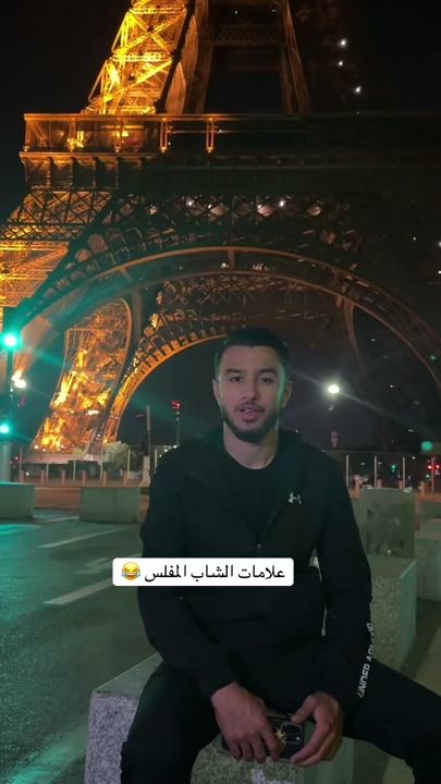 TikTok video thumbnail by a_moory