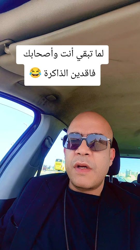 TikTok video thumbnail by mina.motia