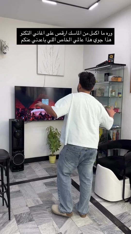 TikTok video thumbnail by 1ali_salam