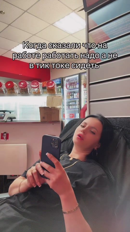 TikTok video thumbnail by me.rry_bye
