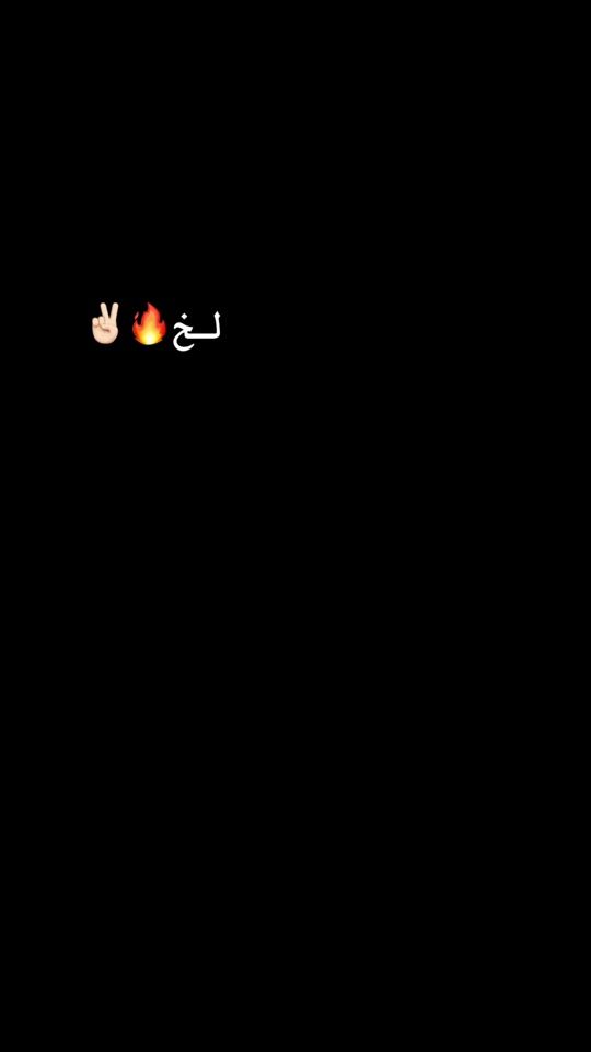 TikTok video thumbnail by _m_o_h2006