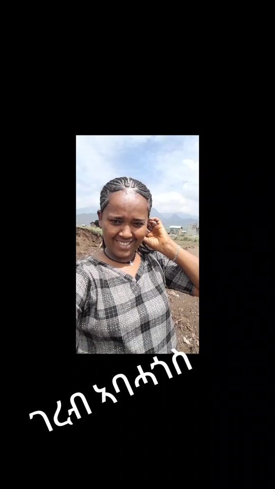 TikTok video thumbnail by samrawit.fekede5