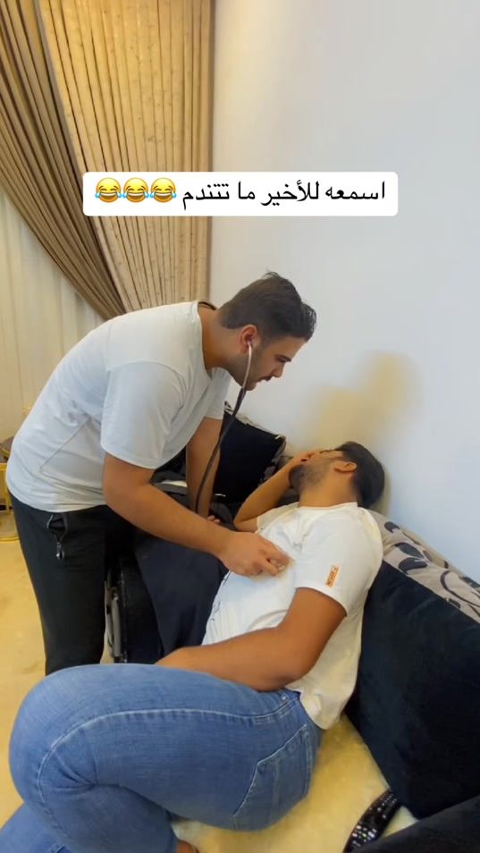 TikTok video thumbnail by geej227