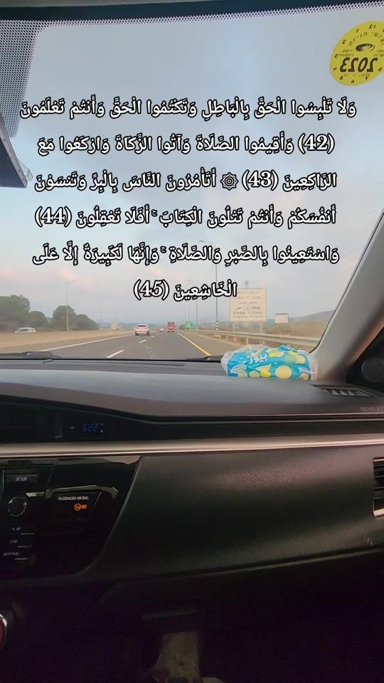 TikTok video thumbnail by abu_adam__1995