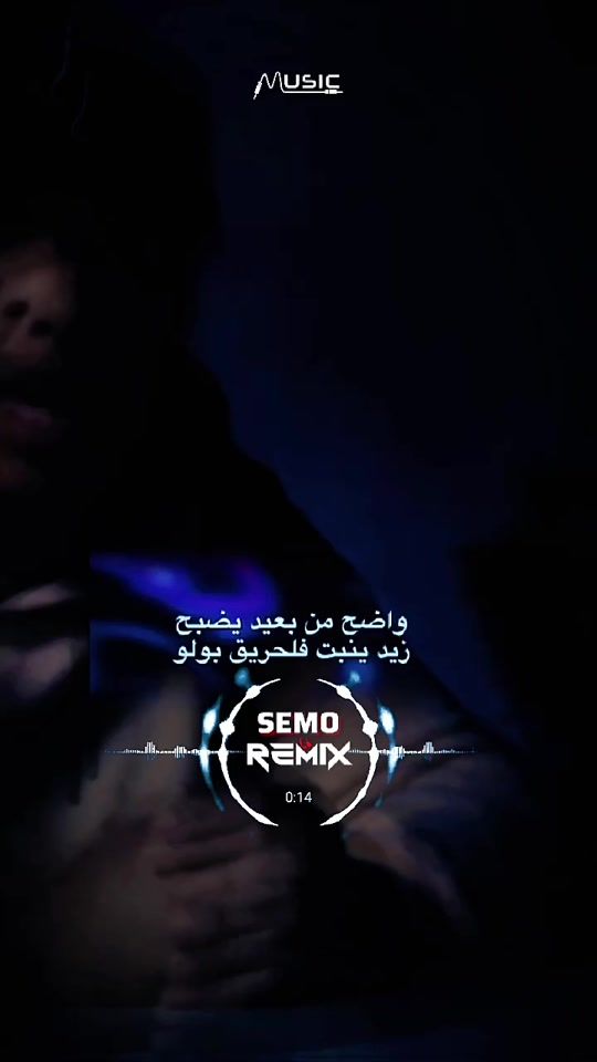 TikTok video thumbnail by semoomh