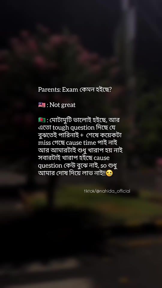 TikTok video thumbnail by nahida_official