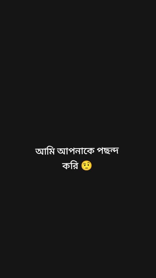 TikTok video thumbnail by imranonbullet