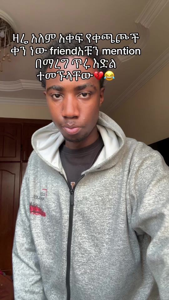 TikTok video thumbnail by itzz_amber7