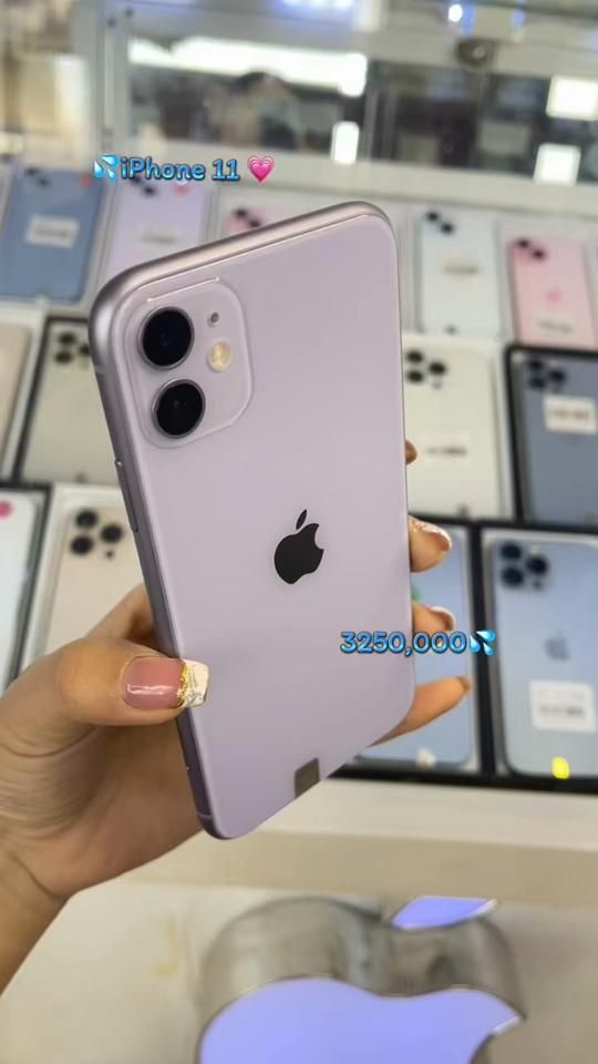 TikTok video thumbnail by touktamobile