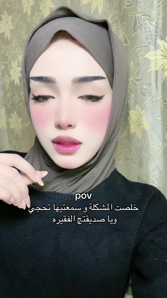 TikTok video thumbnail by b.illxt