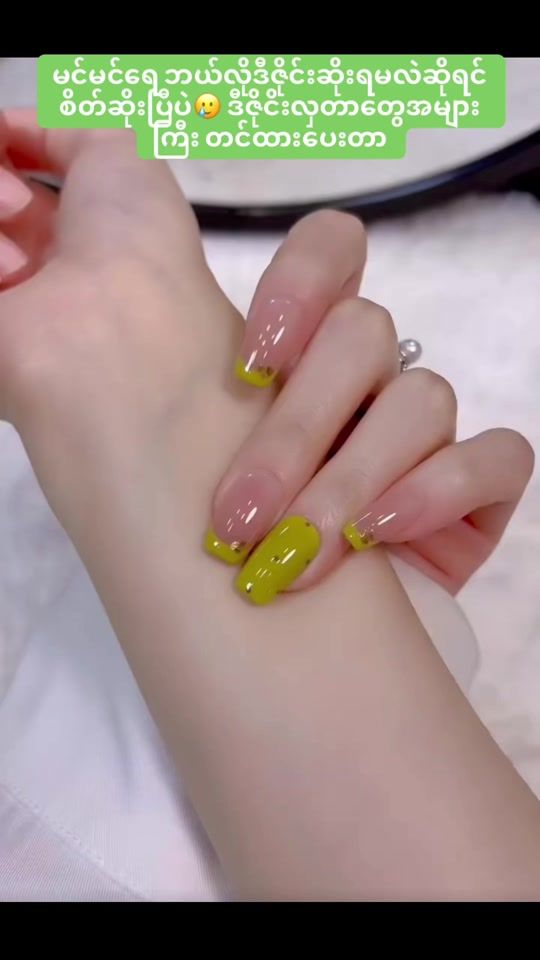 TikTok video thumbnail by pan.studio2022