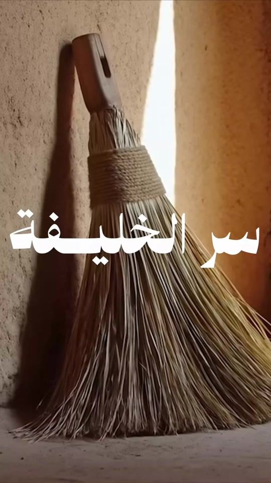 TikTok video thumbnail by jousef_elkott