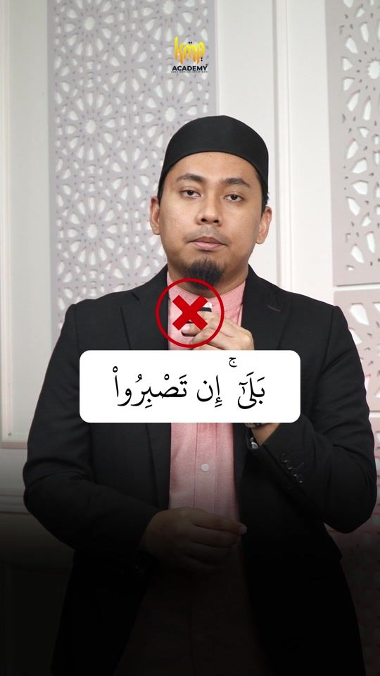 TikTok video thumbnail by kmpacademy