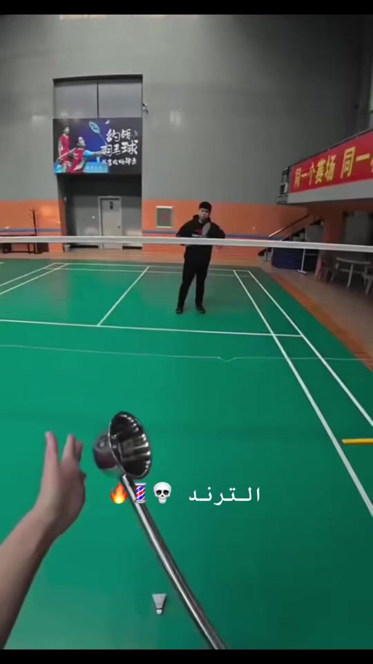 TikTok video thumbnail by mostafafisal3