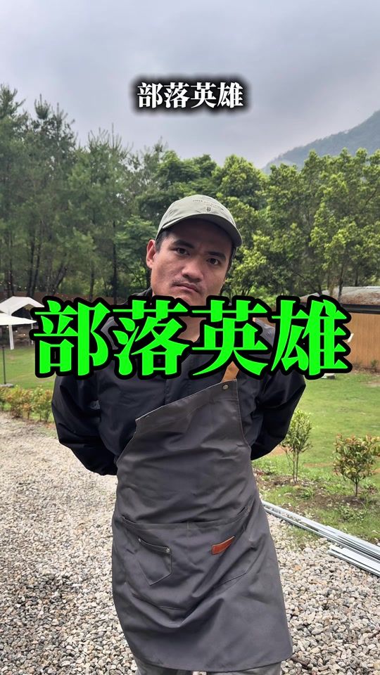 TikTok video thumbnail by carefree_forest