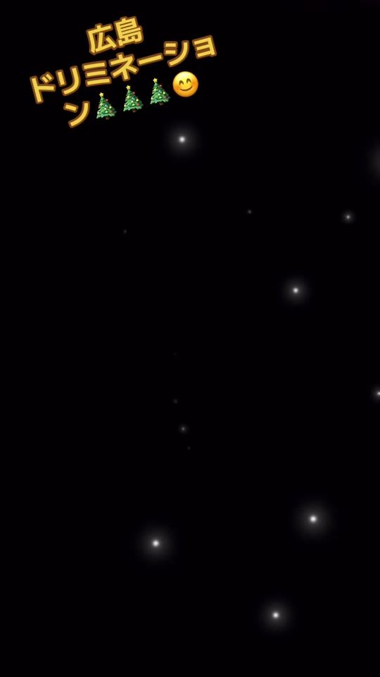 TikTok video thumbnail by muuuchan1