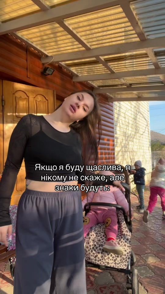 TikTok video thumbnail by lil_olyaa