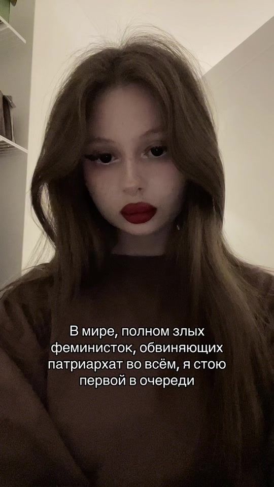 TikTok video thumbnail by 1mthesun