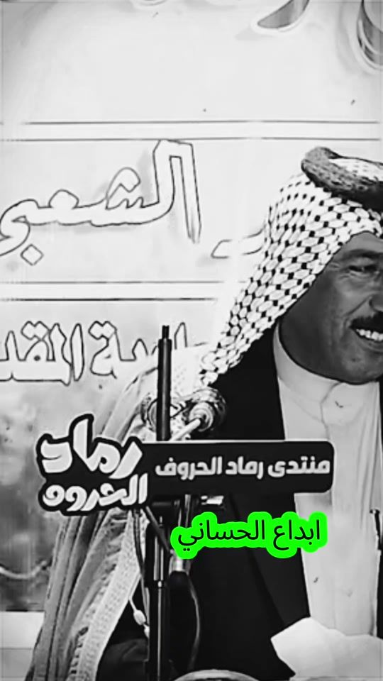TikTok video thumbnail by dsrt92