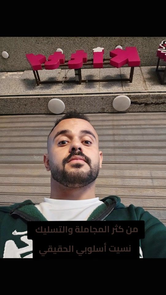 TikTok video thumbnail by desha8781