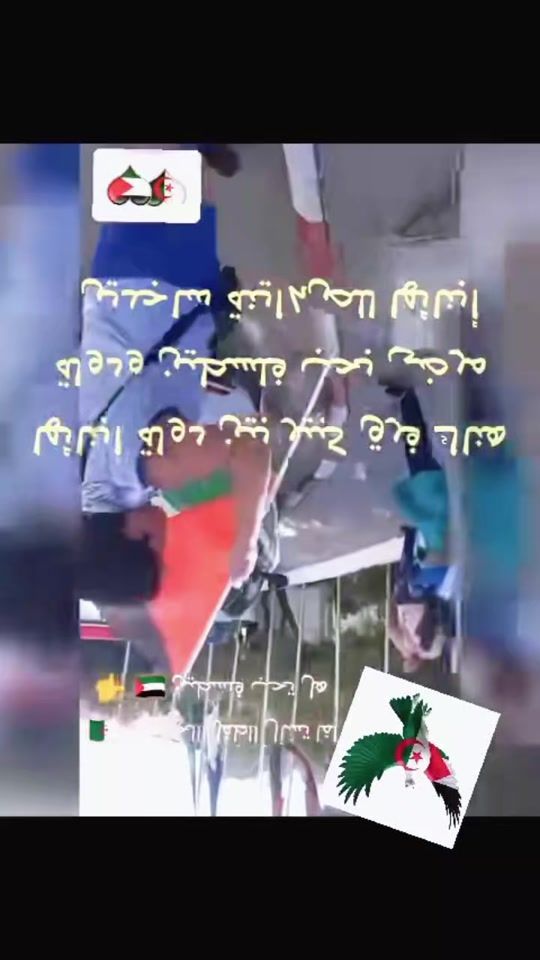 TikTok video thumbnail by sigma.dz.01