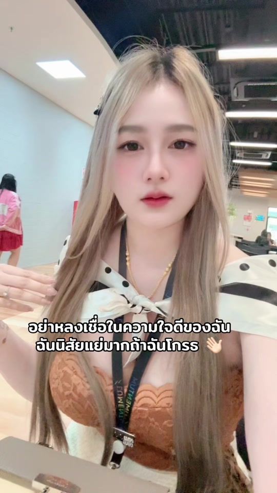 TikTok video thumbnail by paveena_1527