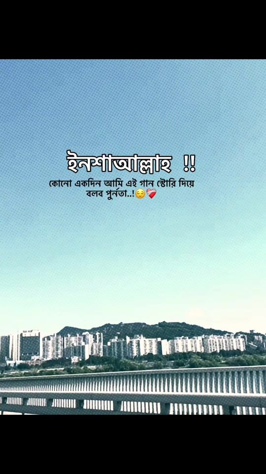 TikTok video thumbnail by present_life_mahmud_01