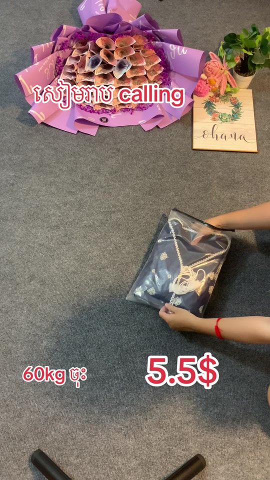 TikTok video thumbnail by cloverandco_order