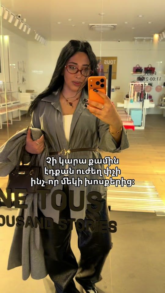 TikTok video thumbnail by goharavvy