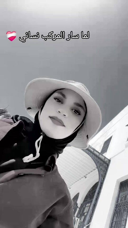 TikTok video thumbnail by rawen.afnen