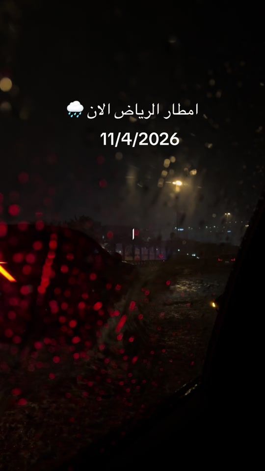 TikTok video thumbnail by alotb28