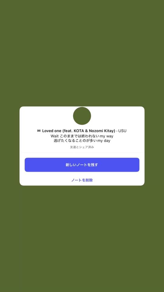 TikTok video thumbnail by xl___lp5
