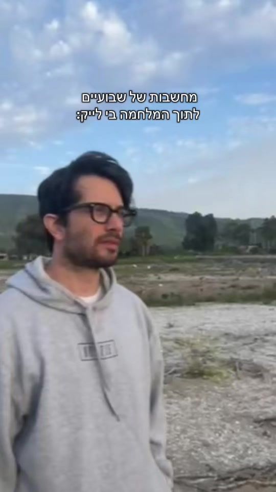 TikTok video thumbnail by randankermusic
