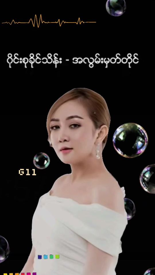 TikTok video thumbnail by g.12502