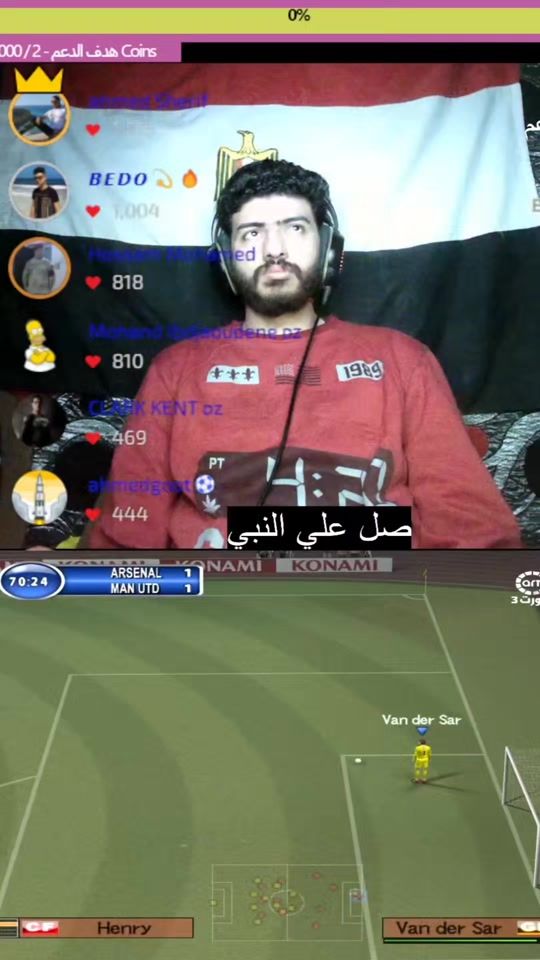 TikTok video thumbnail by 7loomgaming