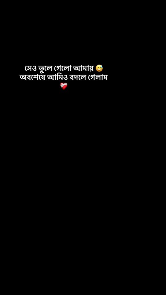 TikTok video thumbnail by arminroja013