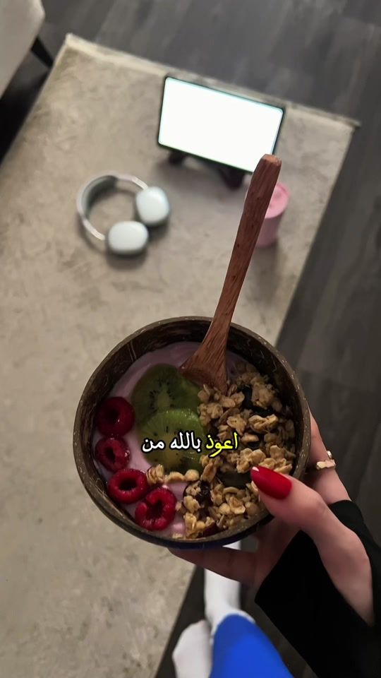TikTok video thumbnail by enaytifit