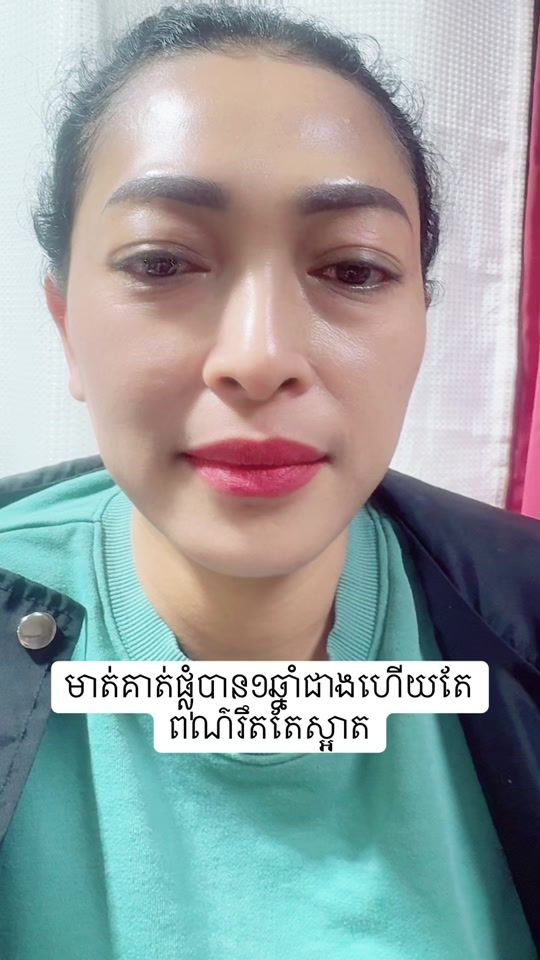 TikTok video thumbnail by ahpovlove186